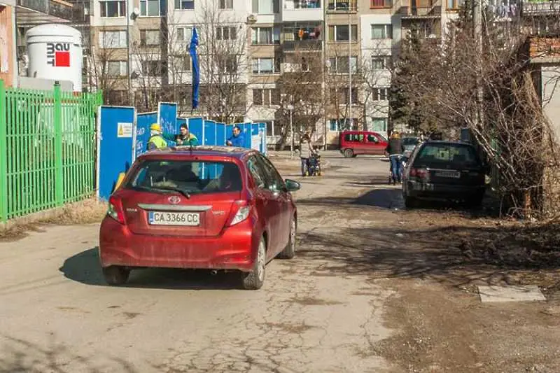 Протест блокира столичния бул. „Каблешков” днес